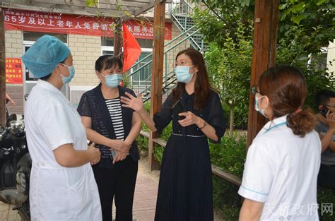 济南市天桥区政府 政务新闻 副区长李向峰督导新冠病毒疫苗第二剂次接种工作