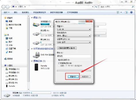 磁盘变成ntfs无法访问 mac不支持移动硬盘怎么办-Tuxera NTFS for Mac中文网站