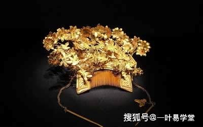 金命人适合佩戴什么饰品？_五行