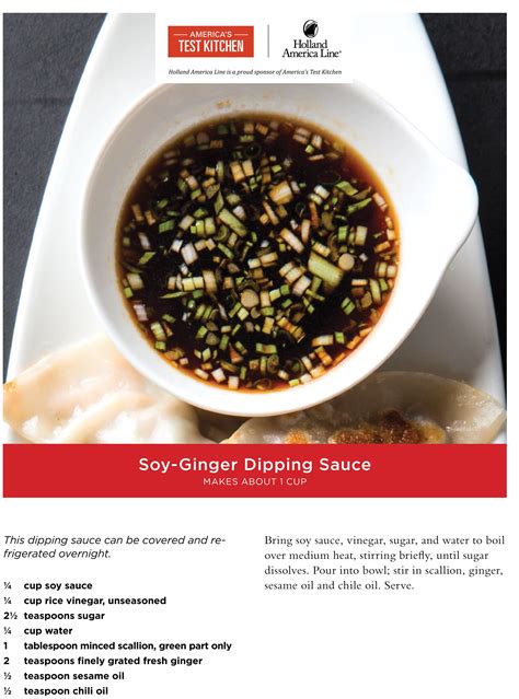 Soy Ginger Dipping Sauce Recipe