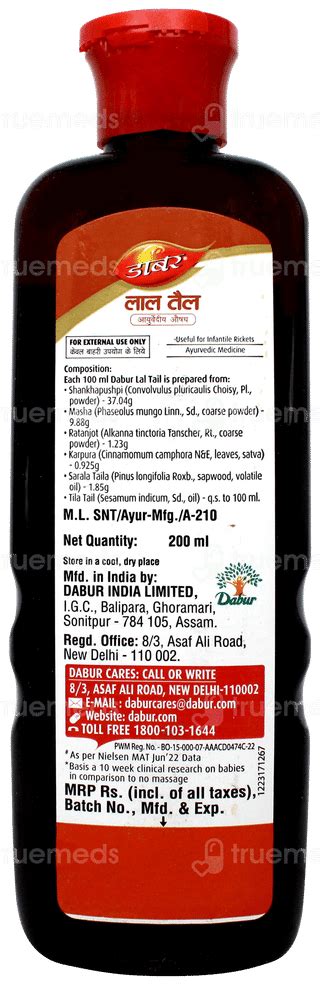 Dabur Lal Tail 200ml With 100gm Honey Free - Uses, Side Effects, Dosage ...