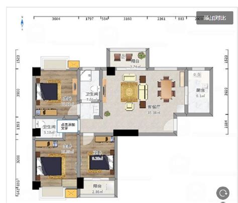 八方小区126平米三居室美式风格客厅装修效果图_别墅设计图