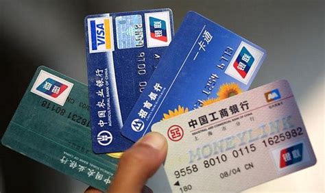 借记卡、储蓄卡、贷记卡、信用卡有什么区别吗？为何银行这么多卡-简易百科
