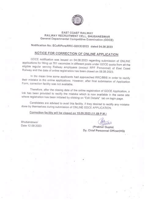 RAILWAY RECRUITMENT CELL, BHUBANESWAR