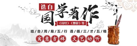 中文姓名頻率統計 – Taiwan 2.0