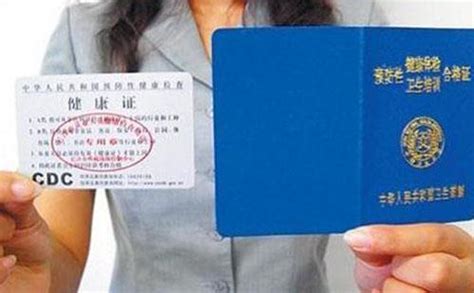 重庆个体营业执照办理要什么证件-重庆如何申请个体工商户营业执照
