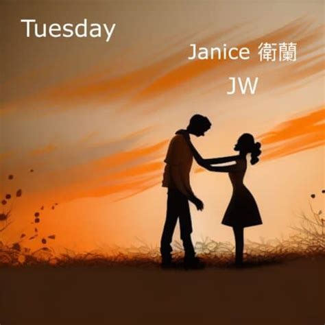 卫兰 JW Tuesday – Chinese Album Art