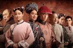 Qing Dynasty Drama “The Last Cook” Drops First Trailer – JayneStars.com