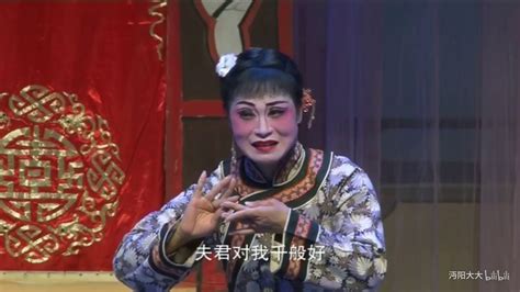 荆州花鼓戏《三女拜寿》燃情上演 - 荆州市文化和旅游局