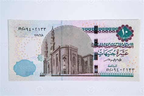 A banknote of 10 Egyptian pounds. The national currency of Egypt 22231235 Stock Photo at Vecteezy