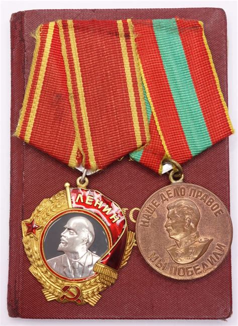 Soviet Order of Lenin #94173 and a Medal for Valiant Labor with ...