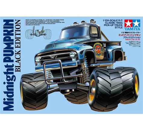 Tamiya 1:12 RC Midnight Pumpkin Black Edition Multicolour, 14+