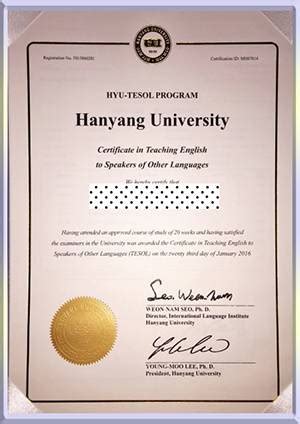 新加坡国立大学毕业照-证书展示 - 剧评-美剧粉