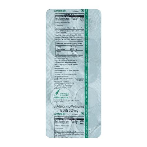 Ultrasam-200 Tablet | Uses, Side Effects, Price | Apollo Pharmacy