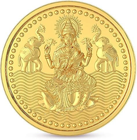 Amazon.in: Malabar Gold & Diamonds: Gold Coins & Bars