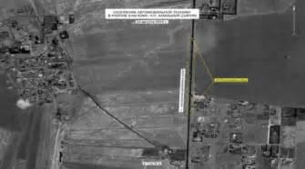 Russia Releases 'Proof' Of Turkey-Is Oil Links