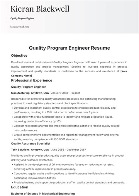 Qa Engineer Position