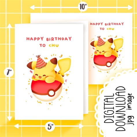 Cute Printable Happy Birthday Pikachu Greeting Card / Commercial Use ...