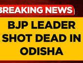 Two Bike-Borne Miscreants Shoot BJP Leader Pitabash Panda ...