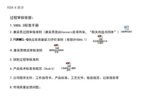 审核未通过，怎么没有重新提交的入口啊？ | 微信开放社区