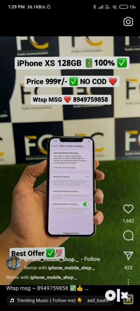 All good condition - Mobile Phones - 1799185132