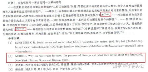 使用jieba库进行中文分词、关键词提取、添加自定义的词典进行分词 - 知乎