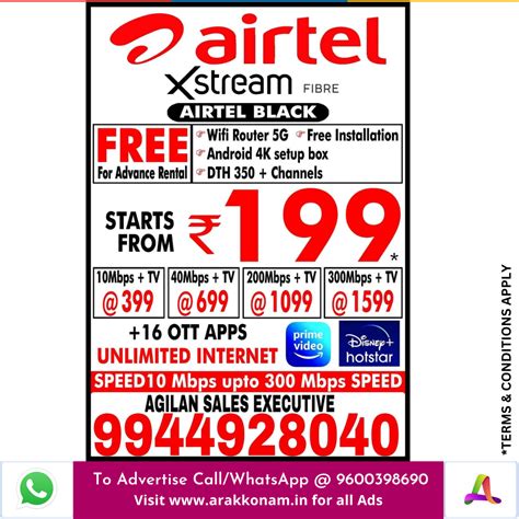 Airtel XStream Fibre Broadband Plans with DTH | Now in Arakkonam