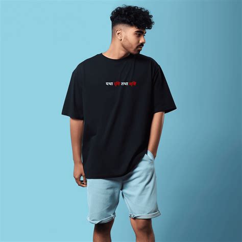 Jai Shri Ram Tshirts Collection | Shop Divine Apparel at Your Fingerti ...