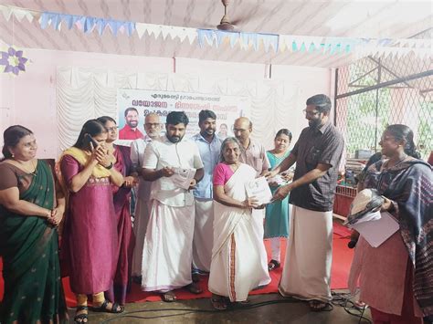 NIPMR - National Institute of Physical Medicine And Rehabilitation