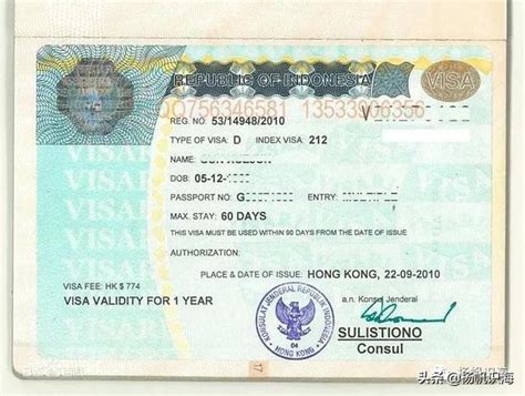 出国签证详解 | 新加坡新闻