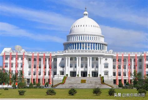 2023年辽宁省专科本科学历提升报名-辽宁成教网