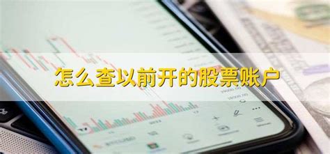 中国证监会：发布实施全面实行股票发行注册制制度规则 - 国际在线移动版