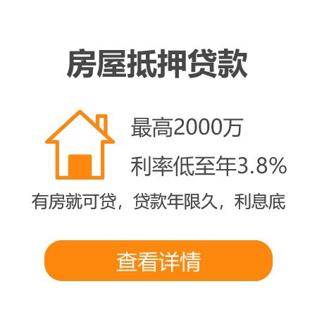 西安银行2019年个人消费贷款增速高达90%，疫情之下一季度个贷需求萎缩|界面新闻