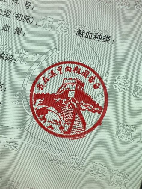 对外汉语人CTCSOL证书打卡时间到！ - 知乎