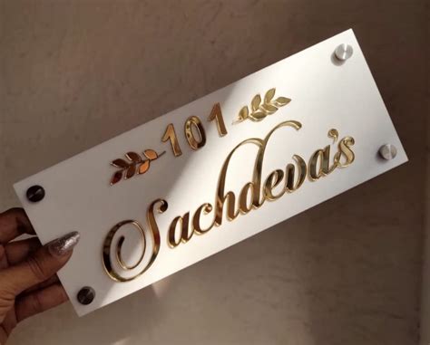 Buy QROUN CERAMICS Name Plate for Flat/Home Laser Cut Acrylic Letter on ...