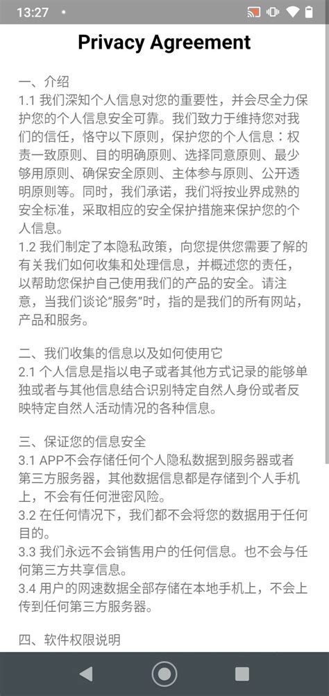 Dynamic Island APK Download for Android Free