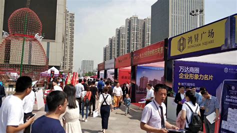 北京：2020年服贸会9月举行 室外场馆搭建完成 |《中国新闻》CCTV中文国际 - YouTube