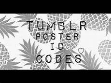 Roblox Bloxburg Decal Id Codes Free Photos - roblox welcome to bloxburg black white tumblr id codes