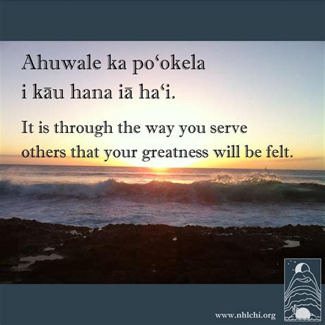 hawaiian language inspirational quotes