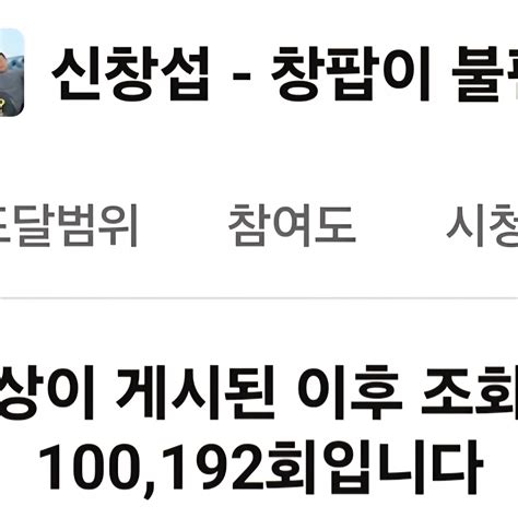 Alphago Blog Post 的图像结果