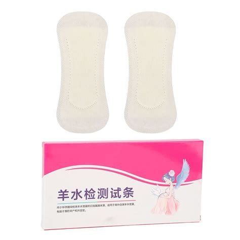 Amniotic fluid test strips - expertssere