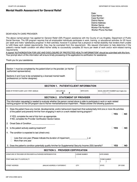 CA ABP 1678-3 GRMH Form - Fill Online, Printable, Fillable, Blank ...