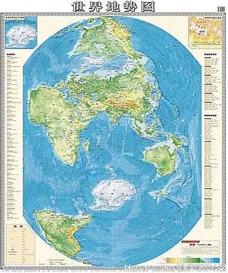 高清世界地理地图图片
