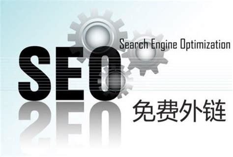 如何用seo做推广（seo优化推广方法有哪些）-8848SEO