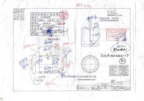 Image result for Pyramids Computer Chip Layout