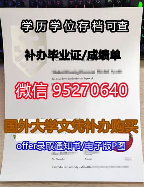 163.办理国外#JWU毕业证书Q微77200097，办约翰逊威尔士大学学位证,本科JWU文凭，办JWU毕业证成绩单… | Flickr