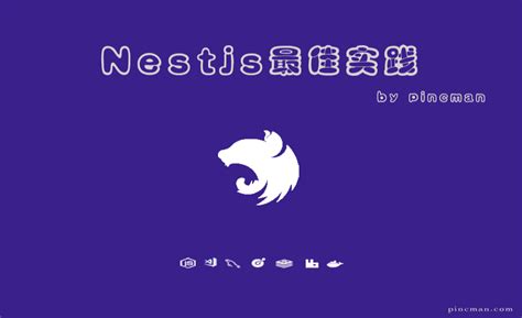 JavaScript NES 的图像结果