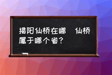 图木舒克市属于哪里管,图木舒克市在哪个市,图木舒克市工作好找吗(第4页)_大山谷图库