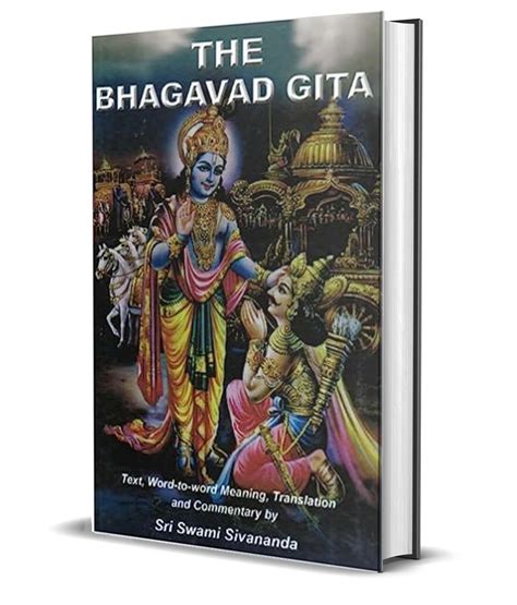 The Bhagavad Gita eBook : Sivananda, Swami: Amazon.in: Books