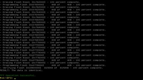 Upgrade the BIOS | Radxa Docs